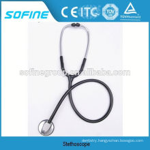 Single Head Precordial Stethoscope